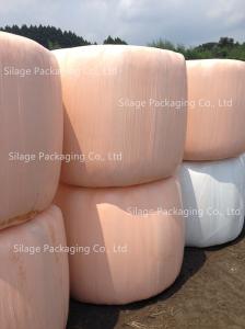 Wholesale Triple Layer Blown Orange Color Silage Wrap Film from china suppliers