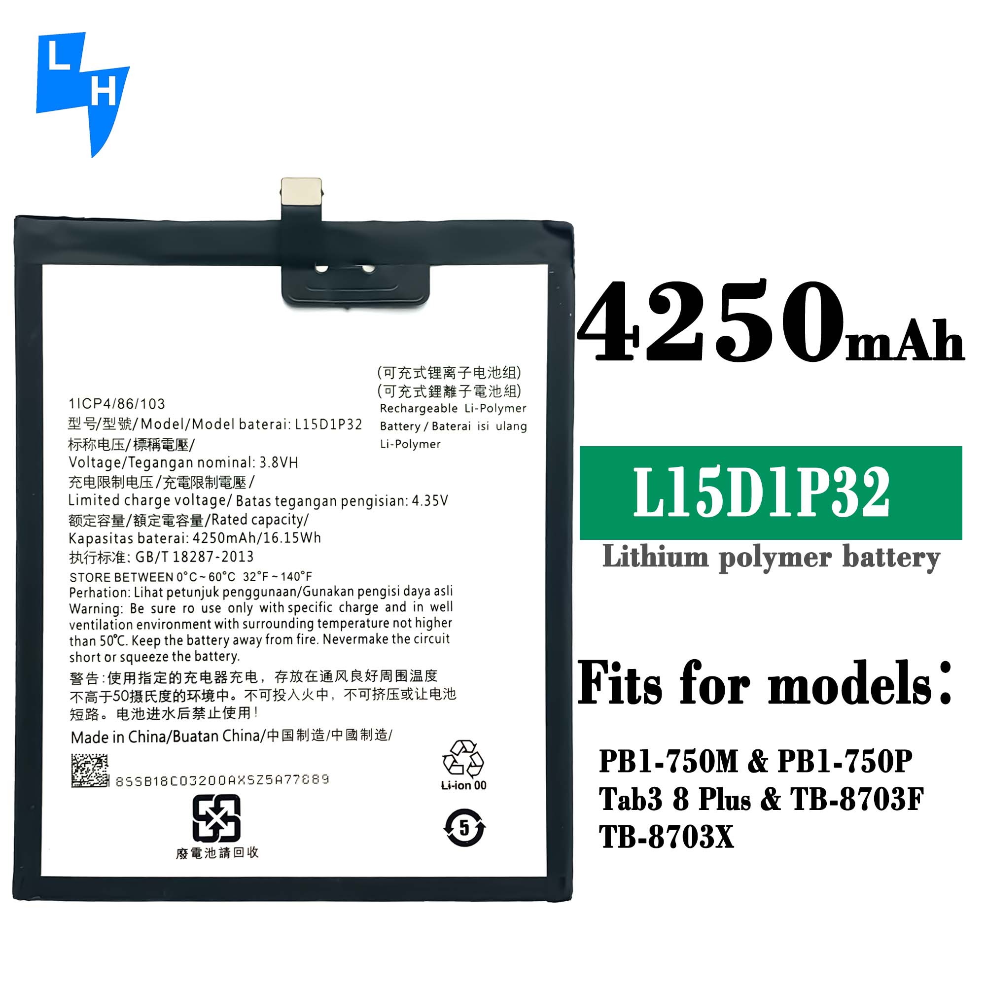 RECHARGABLE 15D1P32 4.35V 4250mAh For Tab 3 8 Plus TB-8703F 8703N mobile phone battery