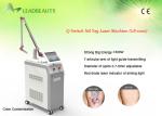 1064nm / 532nm / 1320nm Q Switch Nd Yag Laser Tattoo Removal Machine Water