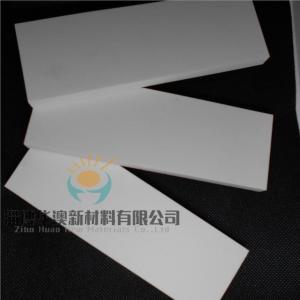 Wholesale Customizable Alumina Ceramic Wear Plate For Long Lasting Rock Boxes from china suppliers