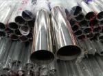 A554 201 Round Polished Welded Stainless Steel Pipe Corrosion Resistant