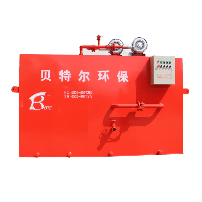 Colombia MBBR Moving Bed Biofilm Reactor Water Filter Wastewater Purification Machine