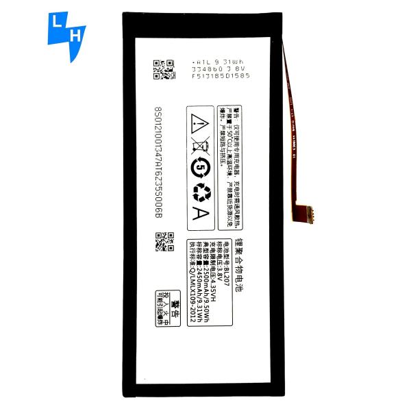 BL207 3.85V 2200mAh Rechargeable Battery for Lenovo K900 K5 Long-Lasting Mobile