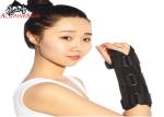 Medical Sprain Breathable Waterproof Wrist Support Pain Immobilization Splint