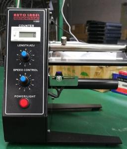 Wholesale Automatic 1150D label dispenser from china suppliers