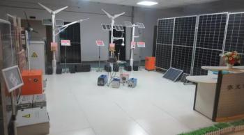 Anhui Sunway New Energy Technology Co., Ltd.