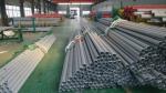 100mm Stainless Steel Tubing with Nickel , 200 / 201 Stainless Steel Pipe