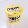 Buy cheap Double Instant Noodles With Golden Soup Beef Flavor OEM Acceptable 202g*12 from wholesalers