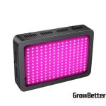 AC85V 500mA SMD LED Grow Light , 4.5m2 1000w Grow Lights Indoor Plants