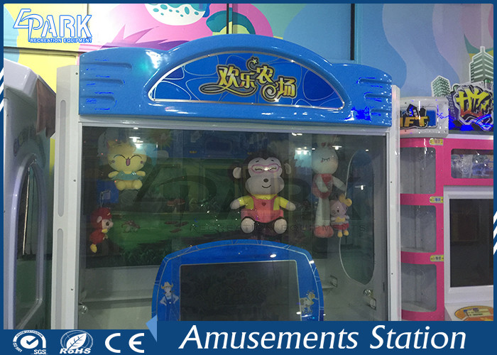 Happy Farm Gift Game Kids Coin Operated Game Machine Toys Vending Machine