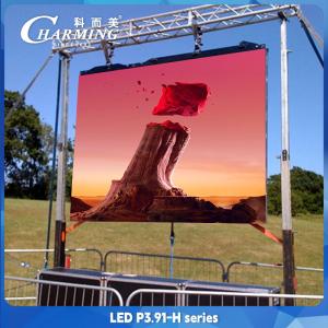 Wholesale H Series P3.91 Rental LED Display 500*1000mm IP65 Digital from china suppliers