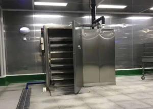 Wholesale Vegetable Precooling Food Vacuum Cooler Multi Speed Controlled Energy Efficient from china suppliers