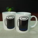 Souvenir gift coffee cup photo color changing ceramic mugs stocked