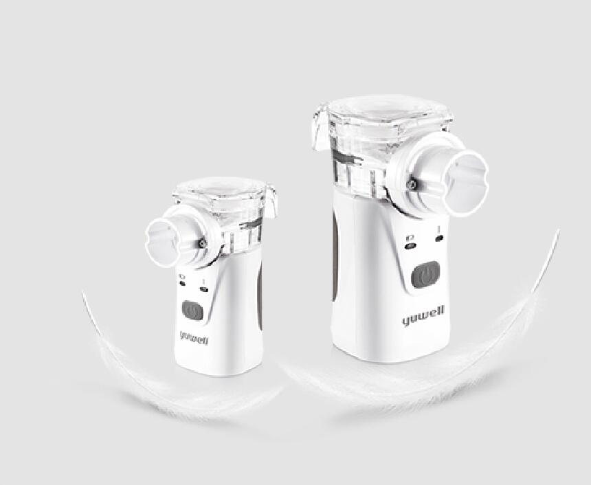 Yuwell HL100A Mini portable pocket quiet Micro Air Vibrating Mesh Nebulizer