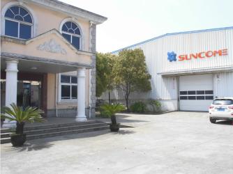 EVERBESTEN INDUSTRIAL LIMITED