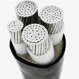 China BS Flame Retardant Insulated 33kv Power Cable 90℃ Max Temperature on sale