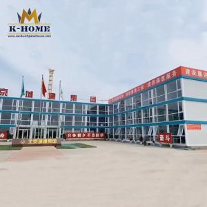 Wholesale Modern Prefabricated Mobile Modular Prefab House from china suppliers