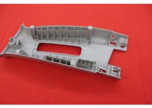 Wholesale ABS Plastic Auto Parts Mold , Single Cavity Automotive Plastic Injection Moulding from china suppliers