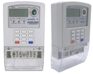 Wholesale Single Phase DLMS Smart Prepaid Electricity Meter from china suppliers
