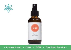 Wholesale 100% Organic Pure Rose Water Natural Skin Toner Alcohol Free Customized Package from china suppliers
