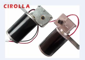Wholesale High Strength Brush Worm Gear DC Motor for Electric Clothes Hanger from china suppliers
