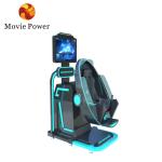 220V Vr Egg Chair 360 Degree Rotating 9d Cinema Motion Simulator For Commercial