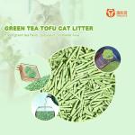 Scented Tofu Kitty Litter Lemon Apple Baby Powder Rose Clumping Flushing Kitty