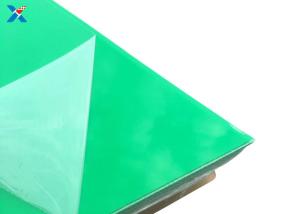 Wholesale Clear 1mm PMMA Plexiglass Acrylic Sheet Large Roof Extruded Plate from china suppliers