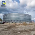Cylindrical Stainless Steel Lipp Liquid Storage Tanks , Edible Oil Storage Tank