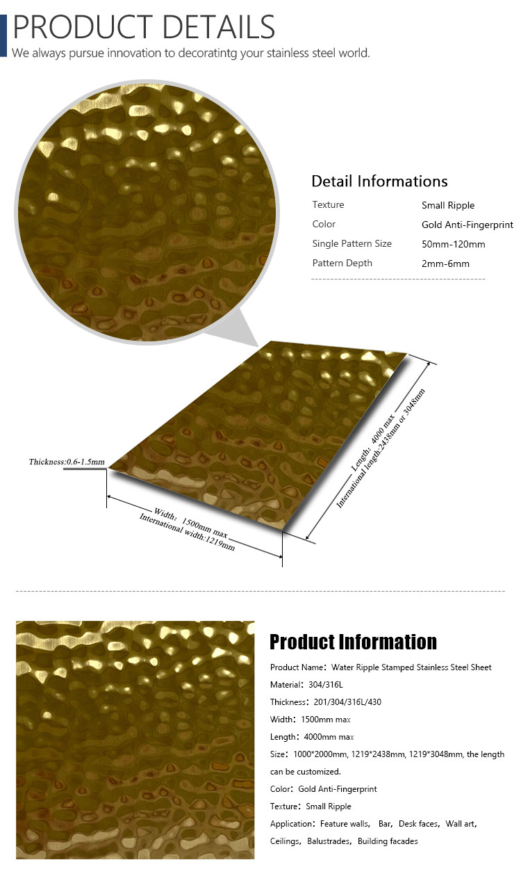 PVD Color Stamped Finish Decorative Stainless Steel Sheet 4x8 SS Ceiling Panel