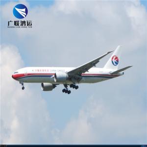Wholesale GLHY Cargo Ship From China To Australia Toronto 3000kg from china suppliers