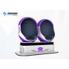 Buy cheap Massive Cinema 9D Egg Chair Virtual Reality Simulator SSD 240G Driver from wholesalers