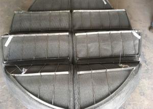 Wholesale HL-144 Wire Mesh Demister from china suppliers