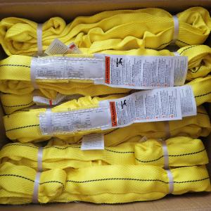 Wholesale Yellow Polyester Round Sling Heavy Duty Jacket Twill Weave Vertical 9000 LBS from china suppliers