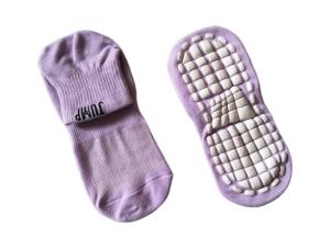 Wholesale Elevated Sportz reusable grip socks customized size trampoline park socks polyester anti slip socks from china suppliers