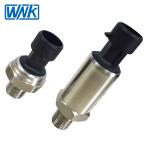 High Precision Digital Water Pressure Sensor 0.5-4.5V 4-20mA 0-10V I2C