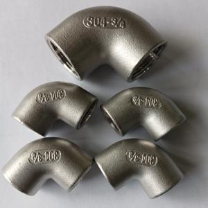 Wholesale Cast SW Socket Welding Elbow , AISI 304 MSS SP-114 CL1000 SS Pipe Fittings from china suppliers