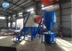 Wholesale Customized Voltage Double Shaft Mixer 1000KG Per Batch Mixing Capacity from china suppliers