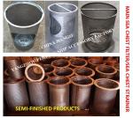 Non-standard customization Marine stainless steel Main Sea Chest Filter/Sea