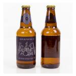 Waterproof Adhesive Vinyl Wine Bottle Neck Label Sticker Hologram Beer Bottle