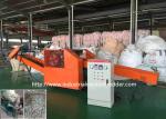 PET Materials Rag Cutting Machine Adhesive Material Shredder Good Heat