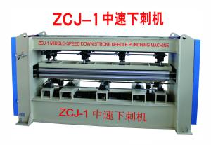 Wholesale Middle Speed Needle Punching Machine Non Woven Needle Punching Loom 250kg H from china suppliers