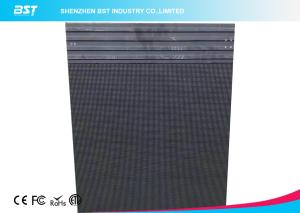 Wholesale Concert Outdoor Rental LED Display With High Color Uniformity IP65/IP54 from china suppliers