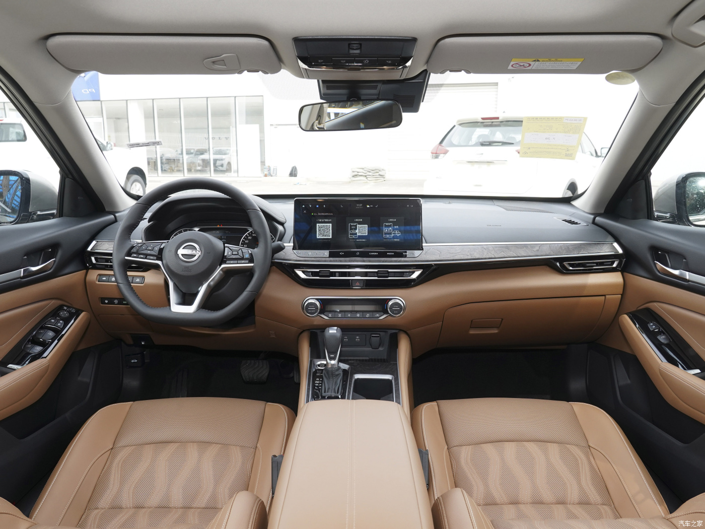 Nissan ALTIMA Sedan Car 0km Used Japan Cars Fuel Vehicles Gasoline Petrol Electric Front Window Mileage 1-25000 Miles