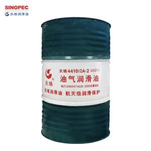 Wholesale 170KG Sinopec 4410 (OA-2) Oil And Gas Lubricant 200L Synthetic Grease in china from china suppliers