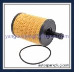 Auto Parts 07111-5562c 1118184 Mn980125 045 115 389 C Oil Filter for Audi