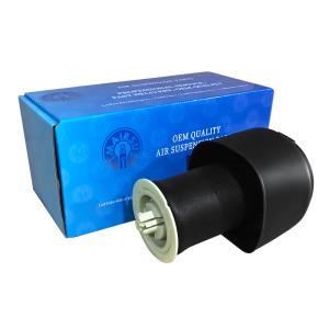 Wholesale OEM Service Offered BMW F07 GT 2010-2016 Air Suspension Spring Bag With Gross Weight 2.8 KG from china suppliers