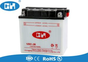 Wholesale 12V 7Ah Dry Charged Motorcycle Battery Large Current Capability 146 * 75 * 133mm from china suppliers