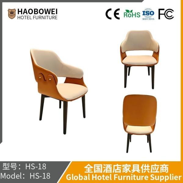 Italian Minimalist Dining Chair Home Use Modern Simple Chair Hotel Internet