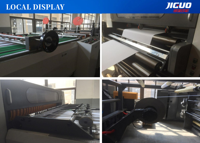 Roll To Sheet Paper Cutting Machine